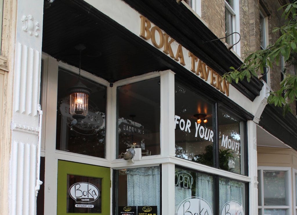Boka Tavern at 506 Broad St. has closed. (J. Elias O'Neal)