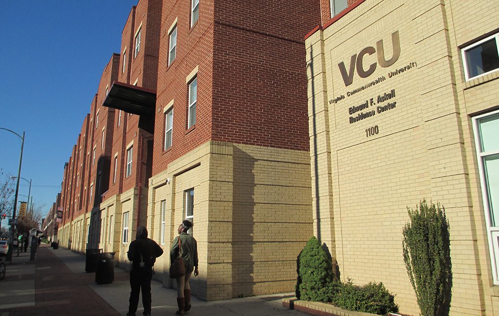 VCU is looking to raise $750 million through its "Make It Real Campaign."