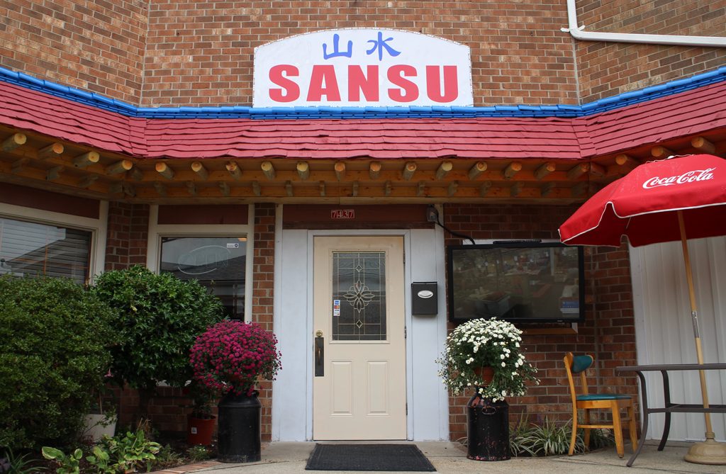 Sansu, a Korean/Japanese restaurant at 7437 Midlothian Turnpike, is set to open this week. (J. Elias O'Neal)