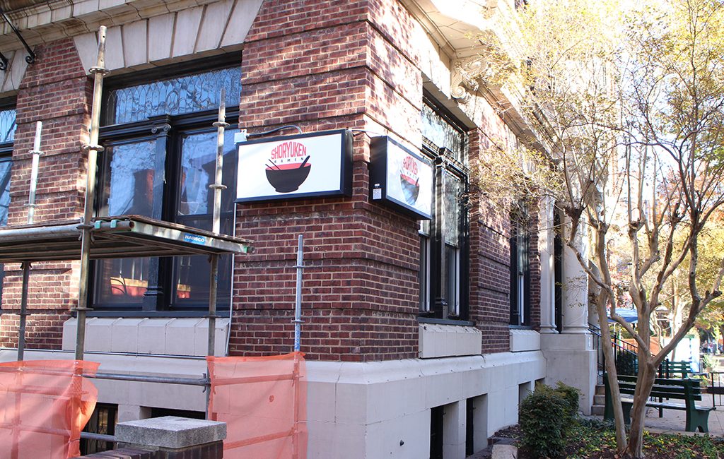 Olive Chicken is set to occupy the storefront at 900 W. Franklin St. (J. Elias O'Neal)