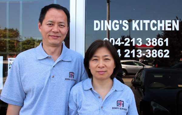Ding's Kitchen owners Owen and Amy Ding. (J. Elias O'Neal)
