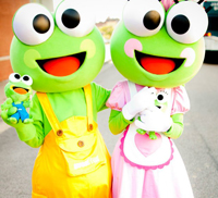 sweet frog mascots