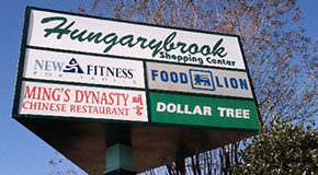Hungarybrook Shopping Center