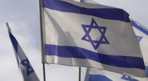 israel flag ftd