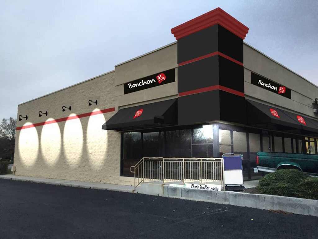 A new Bonchon restaurant is planned for Midlothian Turnpike. Rendering courtesy of THS Construction.