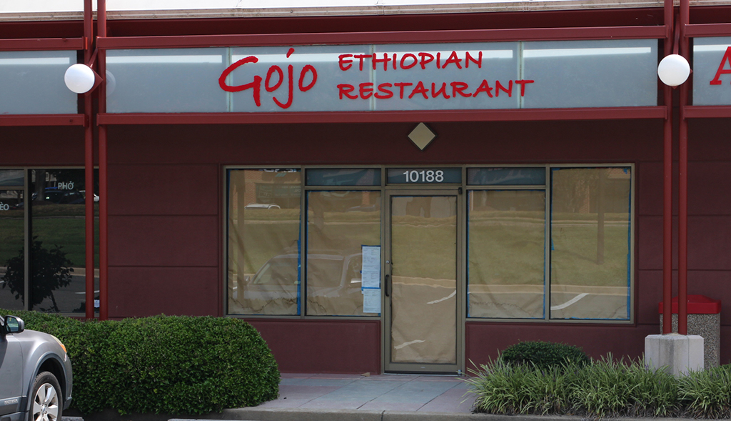 Gojo Ethiopian Restaurant at 10188 W. Broad St. in the Lexington Commons Shopping Center in Glen Allen plans to open by mid-September. (J. Elias O'Neal)