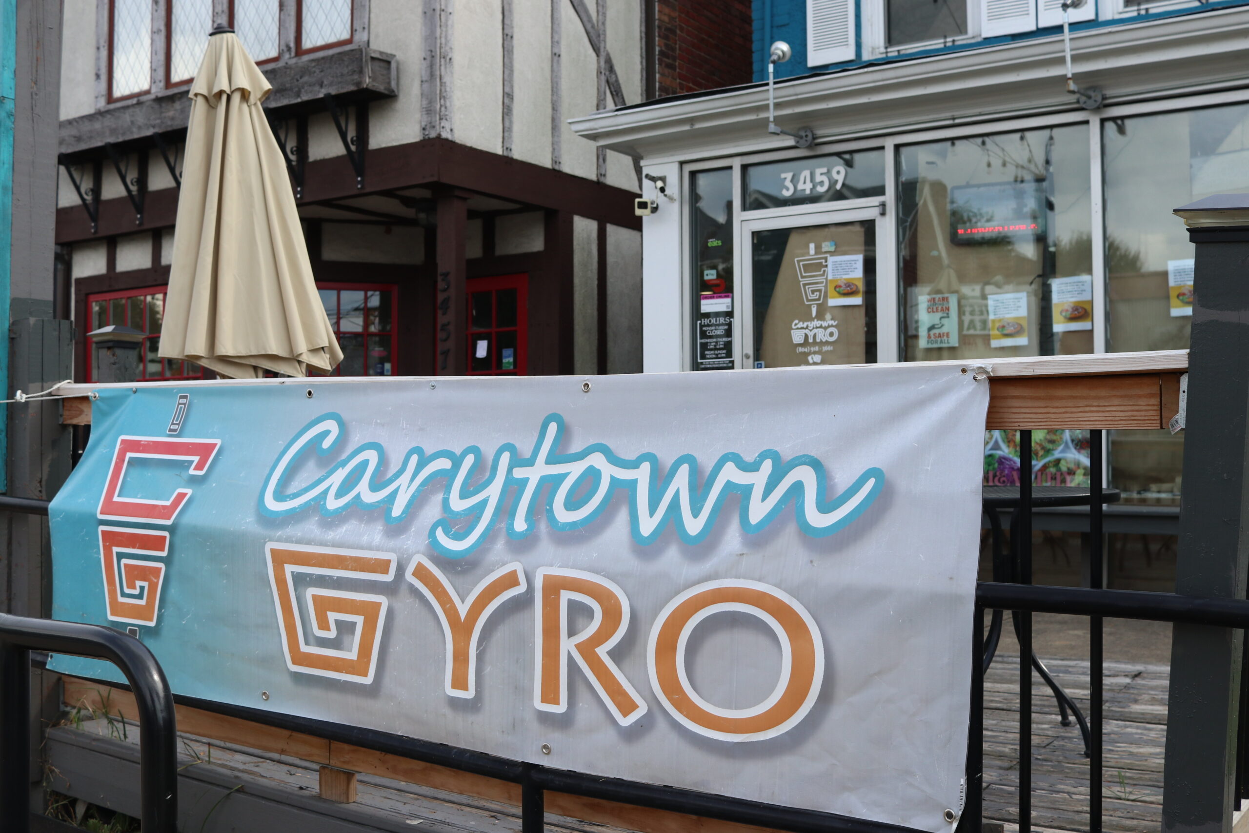 Carytown Gyro scaled